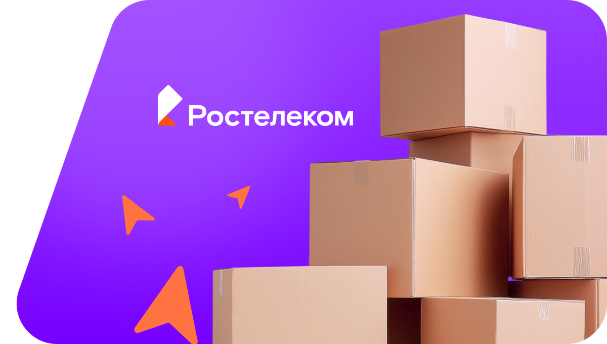 Переезд в новую квартирув село Кудажлейка (Ульяновская область)